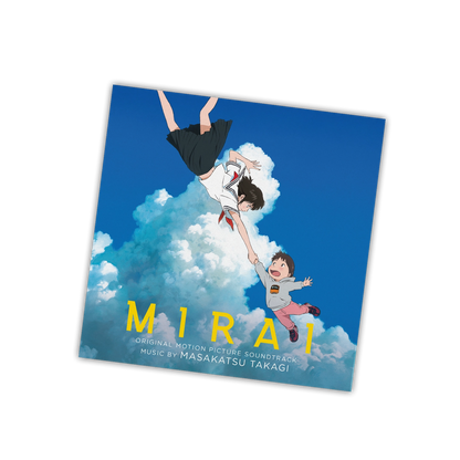 Masakatsu Takagi - Mirai (MOV / TURQUOISE VINYL) | Mint (M) Mint (M)-