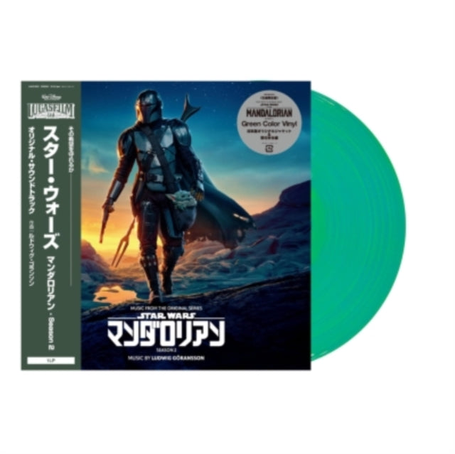 Various Artists - Star Wars - Music From The Mandalorian Season 2 OST (GREEN VINYL) | Mint (M) Mint (M)-