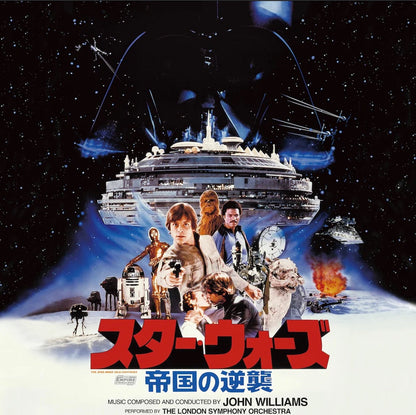 John Williams & The London Symphony Orchestra - Star Wars - The Empire Strikes Back (RED VINYL 2LP) | NEW-