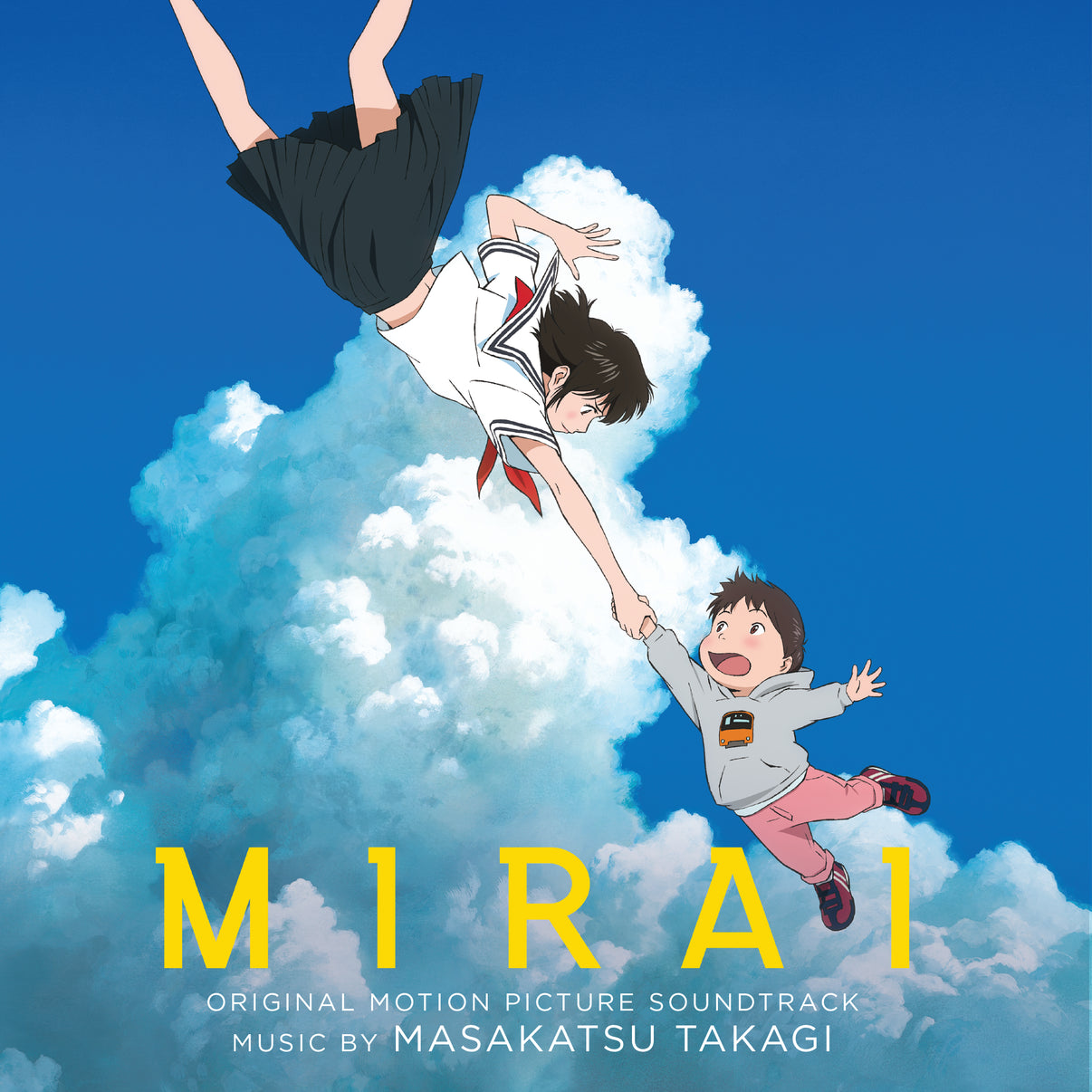 Masakatsu Takagi - Mirai (MOV / TURQUOISE VINYL) | Mint (M) Mint (M)-