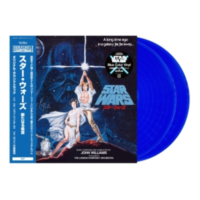 Various Artists - Star Wars - A New Hope (BLUE VINYL LP Walt Disney UWJD-9047/8) | NEW-