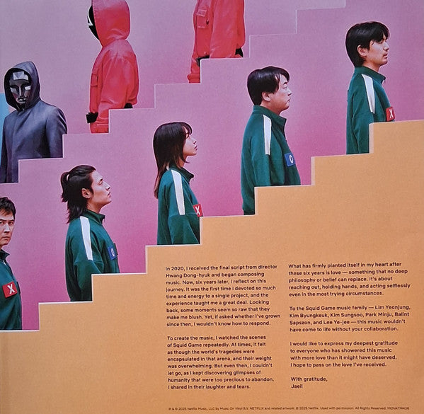 정재일 - Squid Game (Soundtrack From The Netflix Series)(2xCOLOR VINYL) | Mint (M) Mint (M)-