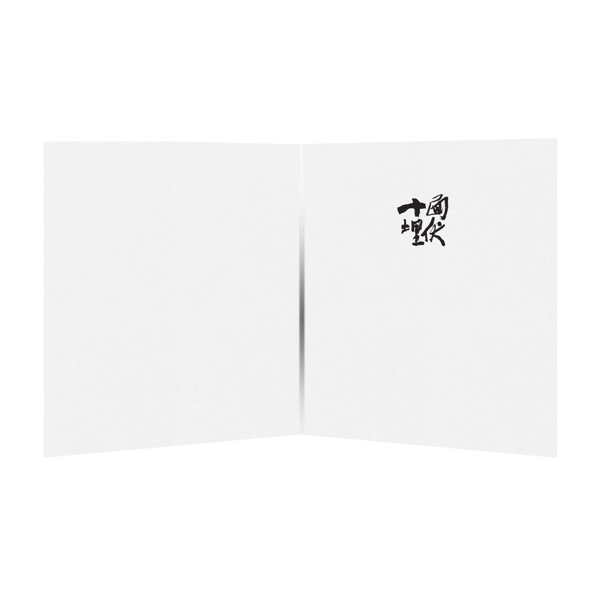 House Of Flying Daggers (MOV | GOLD VINYL) | Mint (M) Mint (M)-