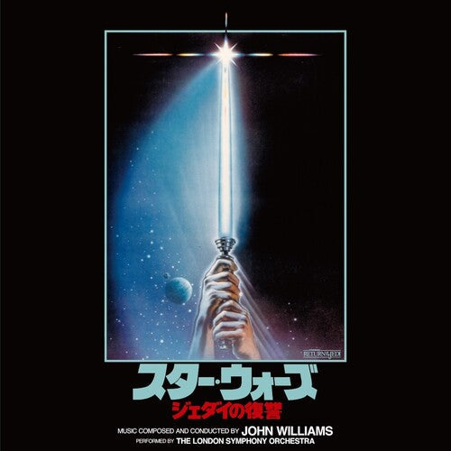 Various Artists - (PRESALE 7/10/26) Star Wars - Return of the Jedi (LIGHT GREEN VINYL) | NEW Mint (M) Mint (M)-