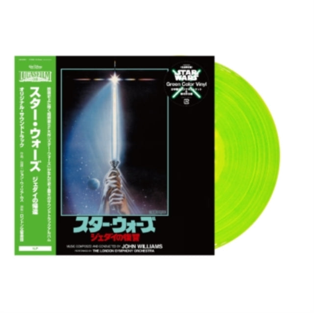 Various Artists - (PRESALE 7/10/26) Star Wars - Return of the Jedi (LIGHT GREEN VINYL) | NEW Mint (M) Mint (M)-