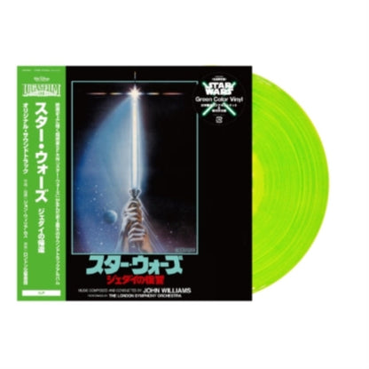 Various Artists - (PRESALE 7/10/26) Star Wars - Return of the Jedi (LIGHT GREEN VINYL) | NEW Mint (M) Mint (M)-