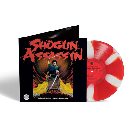 The Wonderland Philharmonic - Shogun Assassin (COLOR VINYL) | Mint (M) Mint (M)-