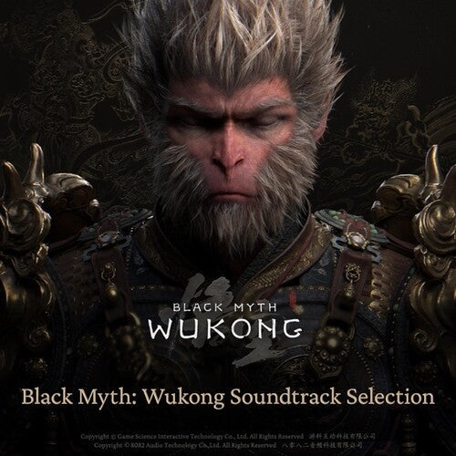 BLACK MYTH: WUKONG - O.S.T. - Black Myth: Wukong (COLORED 2xVINYL) | Mint (M) Mint (M)-