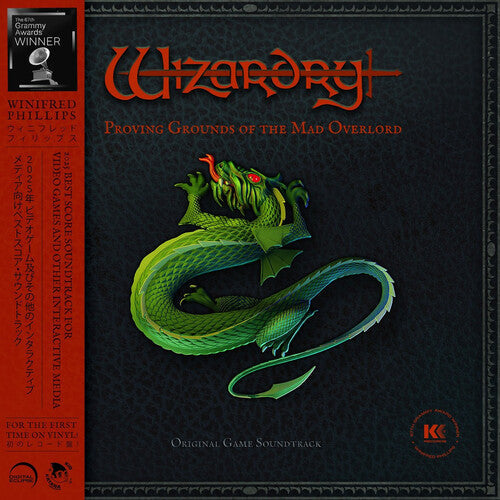 WIZARDRY: PROVING GROUNDS OF THE MAD - O.S.T. - (PRESALE 6/26/26) Wizardry: Proving Grounds of the Mad Overlord (VINYL) | Mint (M) Mint (M)-