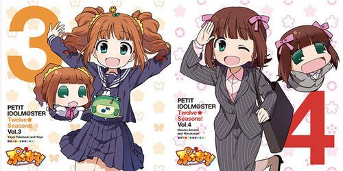 Mayako Nigo - (PRE-ORDER 12/26/2025) Puchimas!: Petit Idolm@ster: Twelve Seasons! Vol.3&4 (2xVINYL) |-