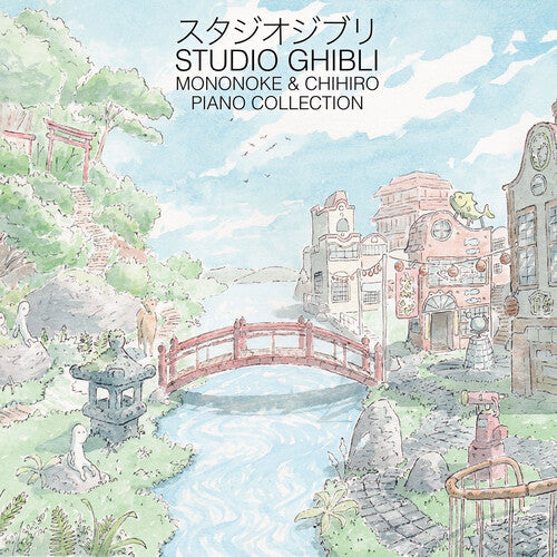 Joe Hisaishi - Studio Ghibli: Mononoke & Chihiro Piano Collection (VINYL) | Mint (M) Mint (M)-
