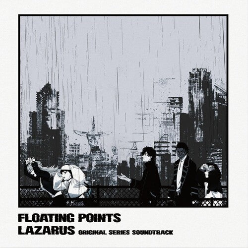 Floating Points - Lazarus (Adult Swim Original Series Soundtrack) (VINYL) | Mint (M) Mint (M)-