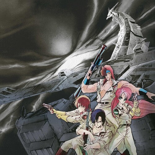 Osamu Totsuka, Takeshi Ike - God Bless The Machine Dancouga BGM Collection Vol.2 (Soundtrack) (VINYL) |-