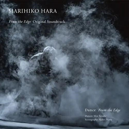 Marihiko Hara - From The Edge (Soundtrack) (VINYL) |-