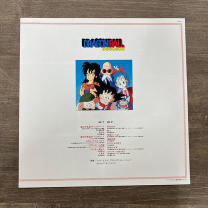 Various - Dragon Ball ドラゴンボール 音楽集 (VINYL) | Mint (M) Mint (M)-