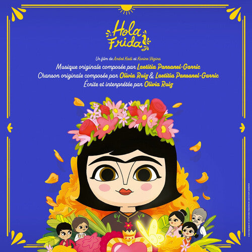 Laetitia Pansanel-Garric & Olivia Ruiz - Hola Frida (VINYL) | Mint (M) Mint (M)-