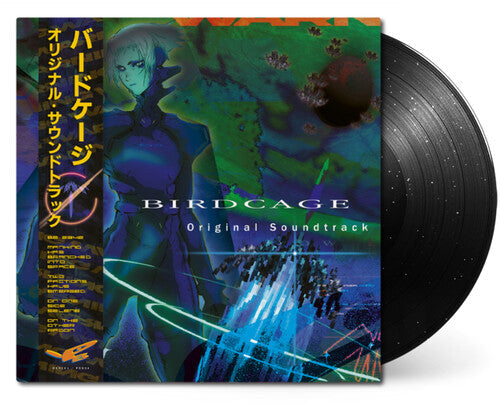 Barry Epoch Topping - (PRESALE 6/26/26) Birdcage (VINYL) | Mint (M) Mint (M)-