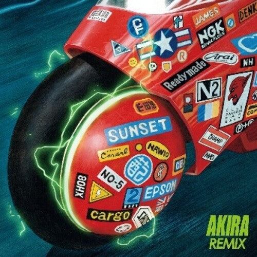 Geinoh Yamashirogumi - AKIRA REMIX (Soundtrack) (2xVINYL) |-