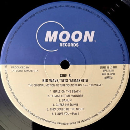 Big Wave = ビッグウェイブ (VINYL) | Mint (M) Mint (M)-