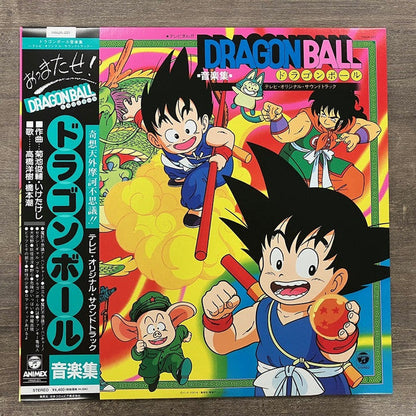 Various - Dragon Ball ドラゴンボール 音楽集 (VINYL) | Mint (M) Mint (M)-