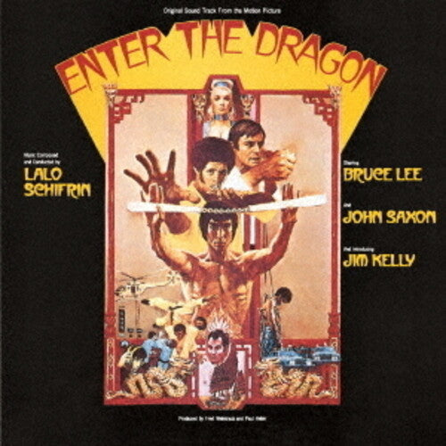 Lalo Schifrin - Enter The Dragon (Soundtrack) (CD) |-