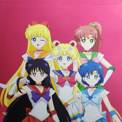 Various - Pretty Guardian : Sailor Moon / The 30th Anniversary Memorial Album (VINYL) | Mint (M) Mint (M)-