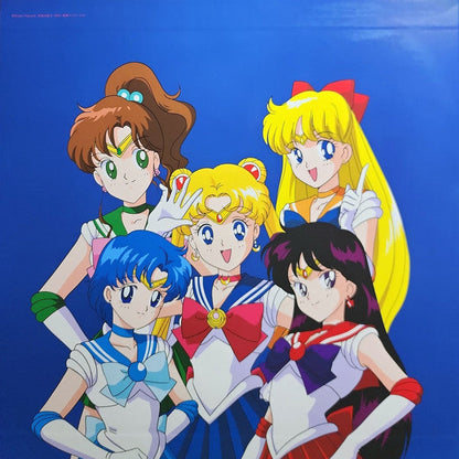 Various - Pretty Guardian : Sailor Moon / The 30th Anniversary Memorial Album (VINYL) | Mint (M) Mint (M)-