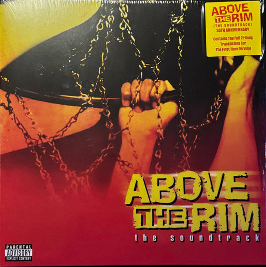 Various - Above The Rim (The Soundtrack) | Mint (M) Mint (M)-