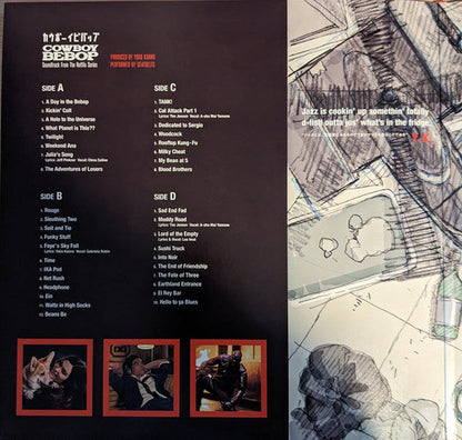 Cowboy Bebop (Soundtrack From The Netflix Series) | Mint (M) Mint (M)-