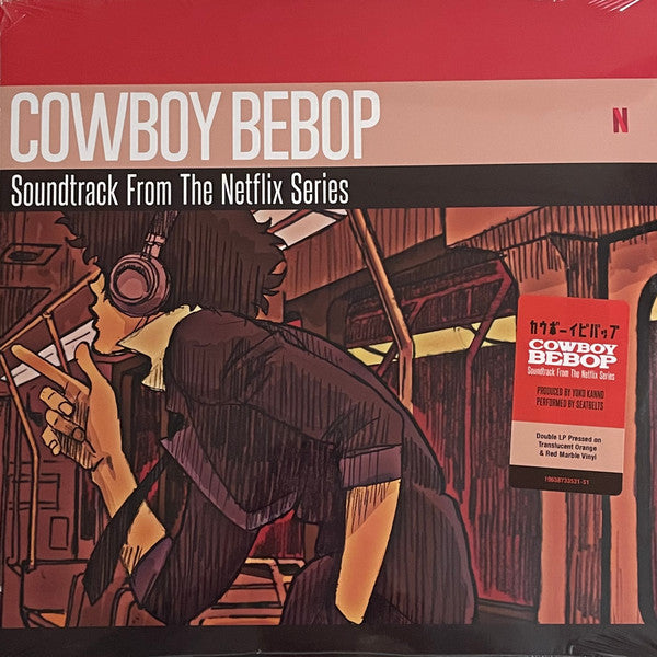Cowboy Bebop (Soundtrack From The Netflix Series) | Mint (M) Mint (M)-