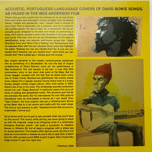 The Life Aquatic Studio Sessions (UNOFFICIAL VINYL) | Mint (M)-