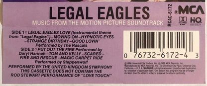 Legal Eagles (Music From The Motion Picture Soundtrack) (CASSETTE) | Mint (M) Mint (M)-