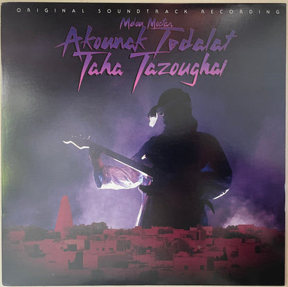 Akounak Tedalat Taha Tazoughai (Original Soundtrack Recording) | Mint (M) Mint (M)-
