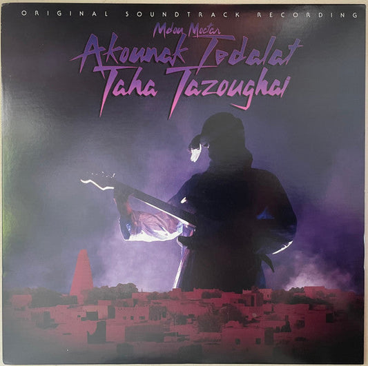 Akounak Tedalat Taha Tazoughai (Original Soundtrack Recording) | Mint (M) Mint (M)-