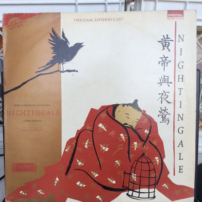 Charles Strouse - Nightingale (VINYL) | Excellent (EX) Very Good Plus (VG+)--