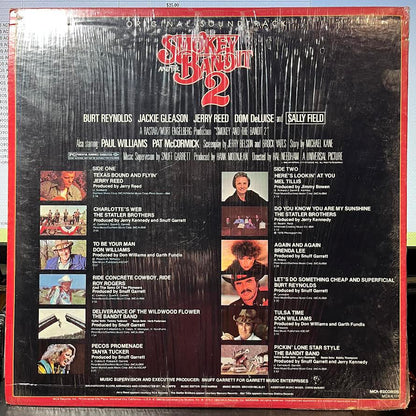 Smokey And The Bandit 2 (Original Soundtrack) (VINYL) | Near Mint- (NM-) Near Mint- (NM-)-