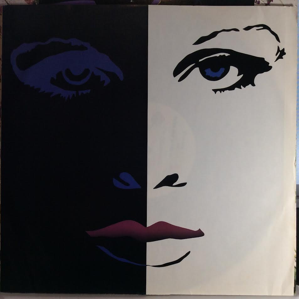 Prince And The Revolution - Purple Rain (VINYL) | Near Mint- (NM-) Near Mint (NM)-