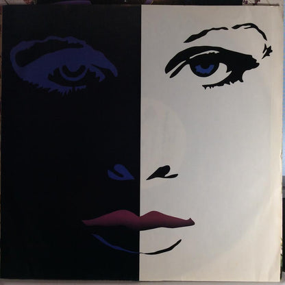Prince And The Revolution - Purple Rain (VINYL) | Near Mint- (NM-) Near Mint (NM)-