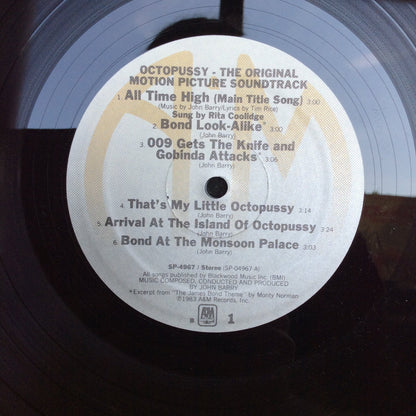 John Barry - Octopussy (Original Motion Picture Soundtrack) (VINYL) | Near Mint- (NM-) Excellent (EX)-