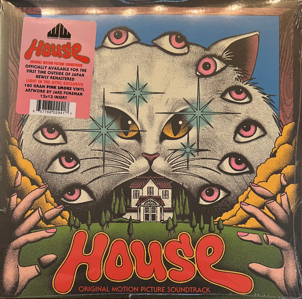 Asei Kobayashi - House (Original Motion Picture Soundtrack) (PINK SMOKE VINYL) | Near Mint (NM) Near Mint (NM)-