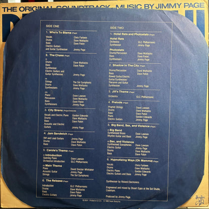 Jimmy Page - Death Wish II (The Original Soundtrack) (VINYL) | Near Mint (NM or M-) Excellent (EX)-