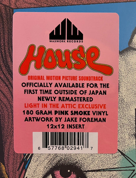 Asei Kobayashi - House (Original Motion Picture Soundtrack) (PINK SMOKE VINYL) | Near Mint (NM) Near Mint (NM)-