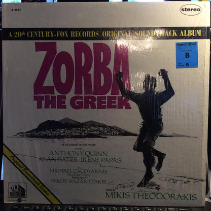 Mikis Theodorakis - Zorba The Greek (Original Soundtrack) (VINYL) |--