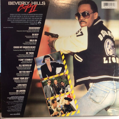 Various - Beverly Hills Cop II (The Motion Picture Soundtrack Album) (VINYL) | Near Mint (NM)-