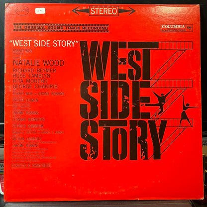 Leonard Bernstein - West Side Story (The Original Sound Track Recording) (VINYL) | Near Mint (NM) Excellent+ (EX+)-