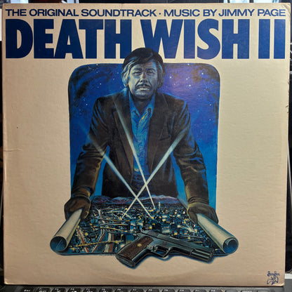 Jimmy Page - Death Wish II (The Original Soundtrack) (VINYL) | Near Mint (NM or M-) Excellent (EX)-