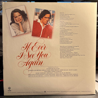 Joseph Brooks - If Ever I See You Again (Original Motion Picture Soundtrack) | Near Mint (NM) Near Mint (NM)--