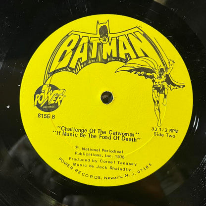 Unknown Artist - Batman (VINYL) | Very Good (VG) Excellent+ (EX+)-