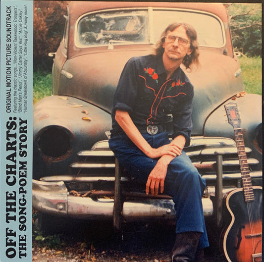 Various - Off The Charts: The Song-Poem Story (Original Motion Picture Soundtrack) | Mint (M) Mint (M)-