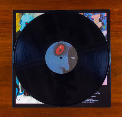 La Planète Sauvage (Original Soundtrack Recording) | Mint (M) Mint (M)-